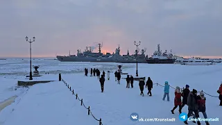 Средняя гавань ВМФ в Кронштадте. 2024 г.
