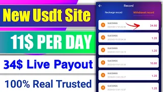 Usdt Earning Site | Usdt Mining Site | New Usdt Earning Platform 2023 | Free Usdt | Usdt Investment