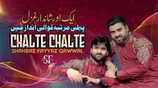 Chalte Chalte Qawwali Version 2023 Live Qawwali By Shahbaz Fayyaz Qawwal
