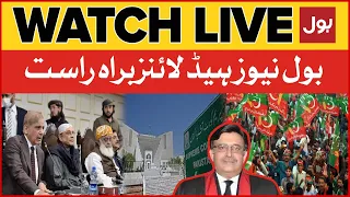 LIVE: BOL News Headlines at 9 PM | Supreme Court Updates | Punjab Election Case | PTI Vs PDm