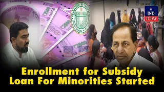 Enrollment for Subsidy Loan For Minorities Started | IND Today