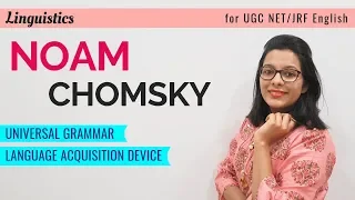 Noam Chomsky's Language Theory: Best explanation you will ever hear (UGC NET English)