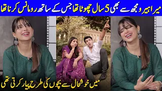 My Hero Was 5 Years Younger Than Me In Mushkil Drama | Saboor Aly Shocking Interview | SB2G