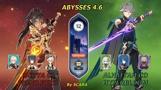 [Abyss 4.6] C1 DEHYA MONO PYRO - C0 ALHAITAM HYPERBLOOM | Genshin Impact | Run 031