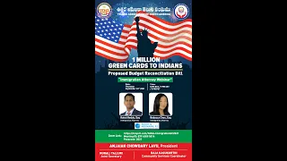 TANA Webinar - 1 Million Green Cards to Indians - Budget Reconciliation Bill