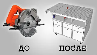 Циркулярный стол своими руками из паркетки и фанеры (полная хронология)