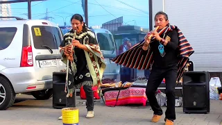 ПлясоваяTinku Moderno! Индейцы Inty Pakarina & Alpa Ecuador Spirit.