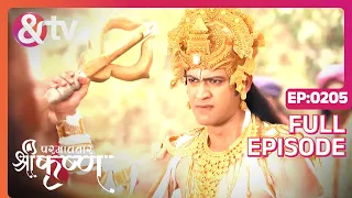 Indian Mythological Journey of Lord Krishna Story - Paramavatar Shri Krishna - Episode 205 - And TV