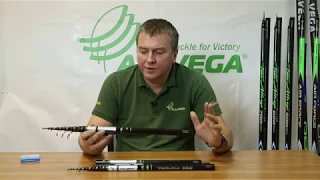 Удочки  Allvega Caliber.