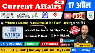 17 April 2024 Current Affairs | Daily Current Affairs | Static GK | Current News | Crazy GkTrick