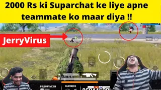 Killing teammate for 2000Rs superchat | PUBG mobile | #shreemanlegendarmy #shreemanlegendlive