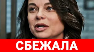 Поклонники в шоке: Наташа Королева покинула страну и официально объявила об этом в соцсети