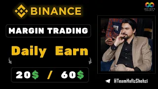 Binance Margin Trading 2024 - What is Binance Margin Trading - Margin Trading Tutorial