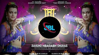 New Love Song 2024  Sad Song Hard Bass Hindi Dj Song JBL Bass Tiktok Viral Dj Song Malaai Music #dj
