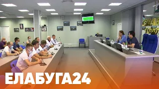 Новости Елабуги от 16 августа 2021