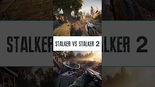 STALKER VS STALKER 2 ПОРІВНЯННЯ #shorts