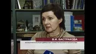 В самарских турагентствах рассказали о будущем отдыха в Египте