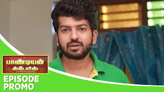 Pandian Stores 2 | Episode Promo |14th May 2024