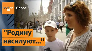 Россияне высказались об атаках дронов на Москву / Опрос