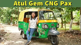 ATUL GEM CNG pax അറിയേണ്ടതെല്ലാം... detailed Review Malayalam by Athira Murali