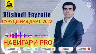 #Дилшоди #Файзулло суруди нав #НАВРУЗИ 2022 ЗУЛФИ СИЁХИ ЁРУМ 2022