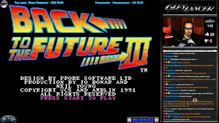 Back to the Future III прохождение | Игра на (SEGA Genesis, Mega Drive) 1991 Стрим RUS