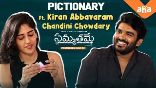 Kiran Abbavaram & Chandini Chowdary playing Pictionary | Sammathame movie premieres July 15