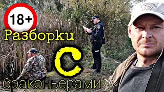 Поліцейського звільнено! Браконьєру нічого.