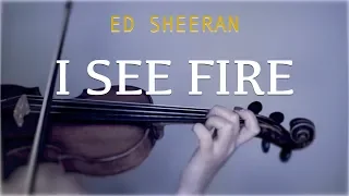 Ed Sheeran - I See Fire for violin and guitar (COVER)