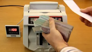 1002751 - Портативный автоматический счетчик банкнот с детектором валют UKC Bill Counter 2089 UVMG