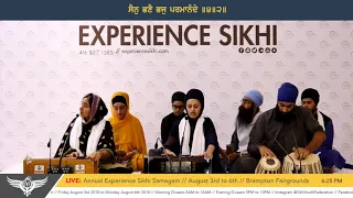 Bibi Satnam Kaur Ji (UK) - Aarti