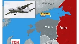 Російський військово-транспортний  літак порушив повітряний простір Естонії