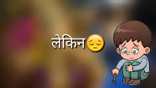 Ganesh Chaturthi Special Sad Whatsapp Status Video | Created By Whatsapp Golden Status