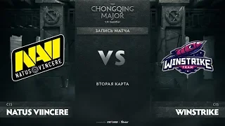 Na'Vi vs Winstrike, Game 2, CIS Qualifiers The Chongqing Major