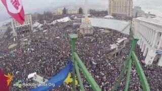 Митинг в Укриине Євромайдан