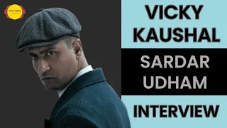 Vicky Kaushal Interview | Sardar Udham | Shoojit Sircar | Amazon Prime Video | Filme Shilmy