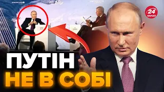 Це абсурд! Ось що Путін видав у ВЛАДИВОСТОЦІ: що з ним?