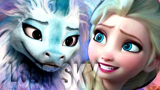 SISU || ELSA || LOST SKY