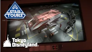 Star Tours The Adventures Continue Boarding Video Tokyo Disneyland スター・ツアーズ 搭乗案内ビデオ 東京ディズニーランド