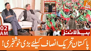 Good News For PTI | News Headlines | 02 AM | 20 May 2023 | GNN