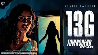 #RadioMilan | 13G Townshend Road | Sanjib Banerji | bengali audio story