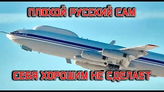 Русский - значит цель. Про экономику и не только. День семьдесят третий.