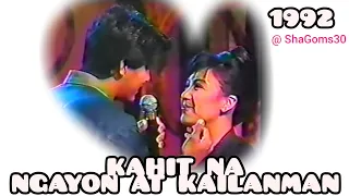 1992.💕 "Kahit Na" Richard Gomez sings for Sharon Cuneta.