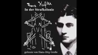 Franz Kafka ~ In der Strafkolonie