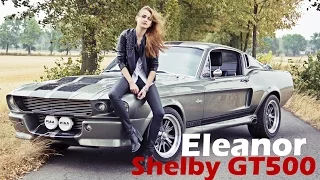 Shelby GT500 Eleanor