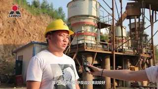 Производственная линия ДСК в Харбине Китай