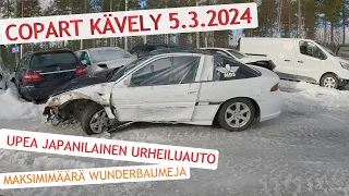 Copart-kävely 5.3.2024 - Mitsubishi Eclipse, C-mersuja ja maksimimäärä ilmanraikastimia