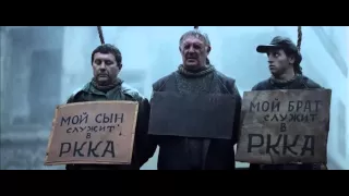 72 часа — Русский  Трейлер 2015