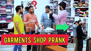 Garments Shop Prank | With Twist | Skater Rahul Pranks
