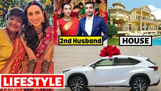 Karishma Kapoor Lifestyle 2022, 2nd Husband, Marriage, Wedding, Income, House, Family,Son & Daughter
